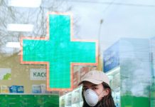 Conoce las sucursales de las Farmacias San Francisco de Asís Farmacias y Laboratorios | Farmacias san francisco de asís | sucursales de las Farmacias San Francisco de Asís