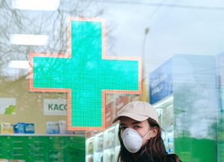 Conoce las sucursales de las Farmacias San Francisco de Asís Farmacias y Laboratorios | Farmacias san francisco de asís | sucursales de las Farmacias San Francisco de Asís