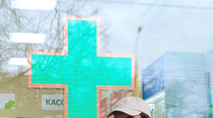 Conoce las sucursales de las Farmacias San Francisco de Asís Farmacias y Laboratorios | Farmacias san francisco de asís | sucursales de las Farmacias San Francisco de Asís